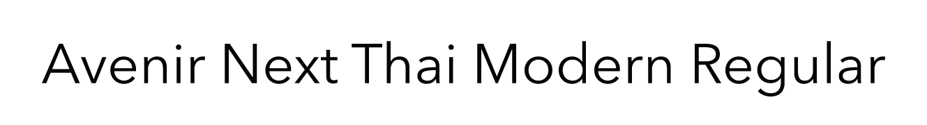 Avenir Next Thai Modern Regular