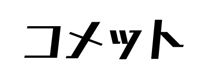 PicsArt-Comet Std B Regular