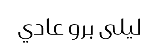 layla pro arabic Regular