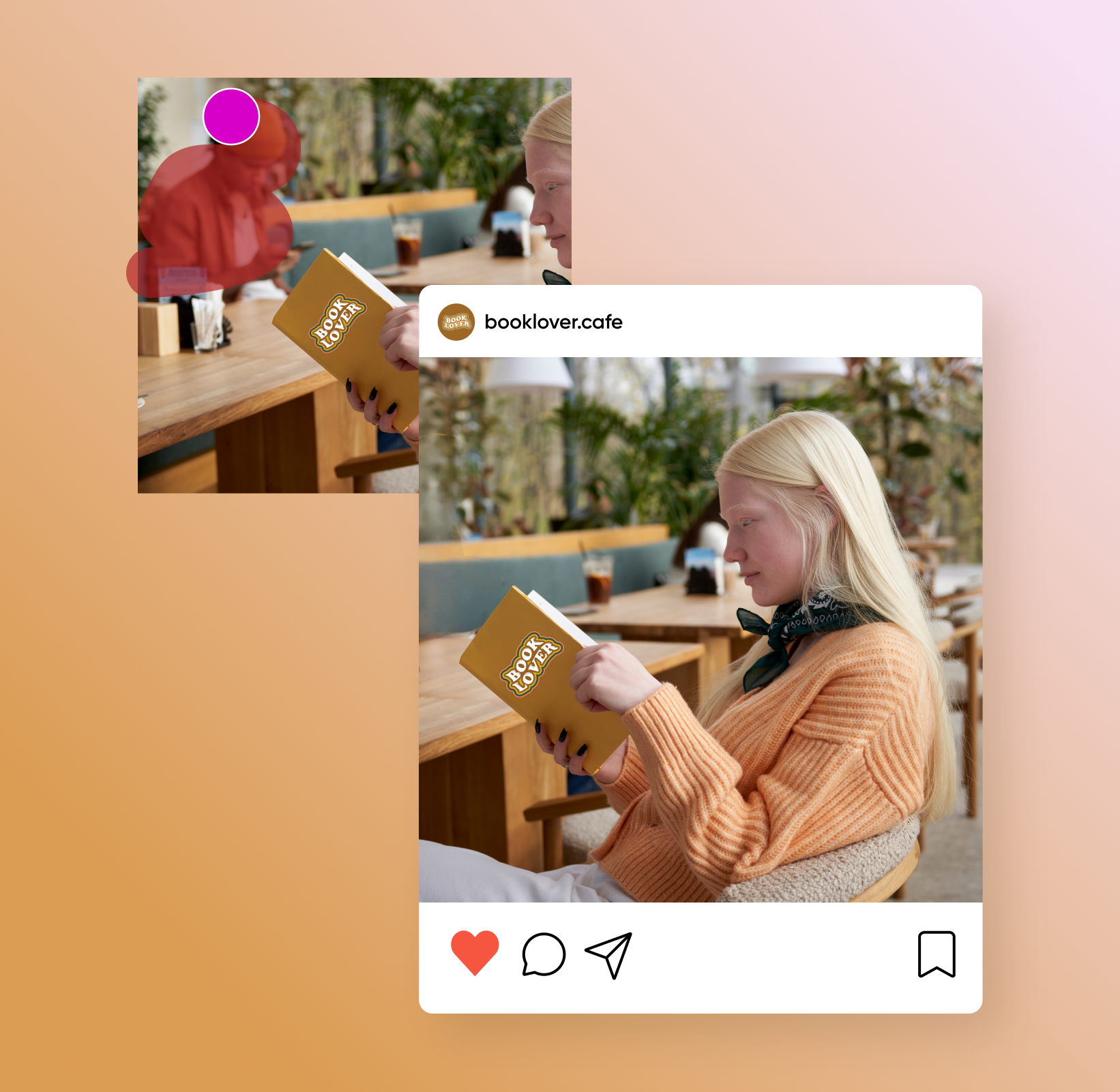 отргање на несакани елементи од фотографии